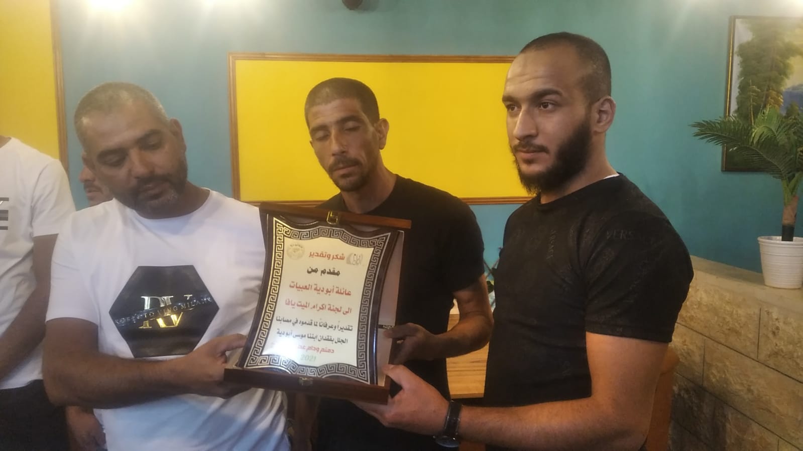 WhatsApp Image 2021-07-29 at 10.28.46 PM.jpeg